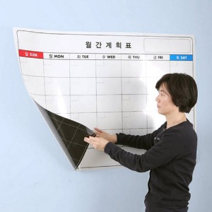 나무자전거 고급 칠판시트지(Expertech/무광)월간계획표 화이트보드시트지 120cm x 86cm(3색), 나무자전거