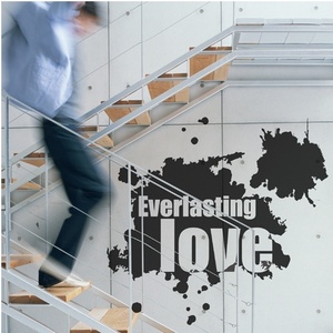 나무자전거 그래픽스티커[mk] Everlasting Love, 나무자전거