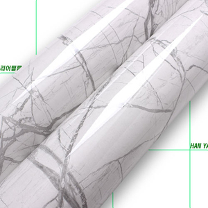 나무자전거 인테리어필름 (IP413-7) 마블 대리석 / 우수한내구성, 방수, 기포NO, 광범위한 다용도리폼에 사용, 나무자전거