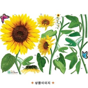 [나무자전거]포인트스티커 ECO-011 해바라기줄기A, 나무자전거