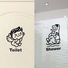 나무자전거 그래픽스티커 [jej]아기천사와 오리 Toilet Shower / 포인트스티커 화장실스티커, 나무자전거