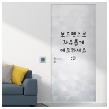 현관문방문시트지,ci022-칠판현관문시트지_트라이앵글,칠판시트,인테리어,메모판,인테리어,보드,사무실,카페,일정,메모,셀프인테리어,포인트,데코,일러스트,감성,일러스트,모던,심플