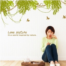 나무자전거 그래픽스티커[mk] Love Nature, 나무자전거