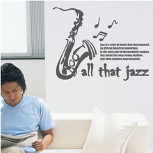 [나무자전거]그래픽스티커[mk] All that jazz, 나무자전거