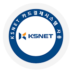 KSNET에스크로