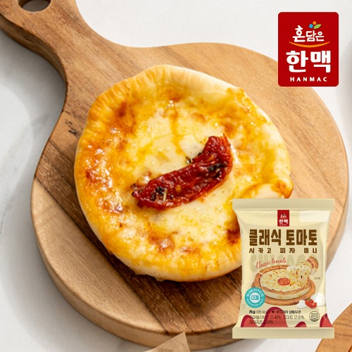 미니시카고 피자 클래식토마토 70g [40팩]