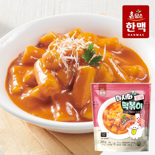 마시따 로제 떡볶이 200g [30팩]