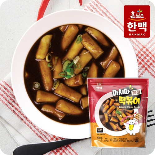 한맥 마시따 짜장 떡볶이