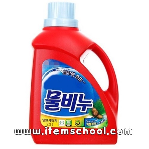 물비누(2.3L)