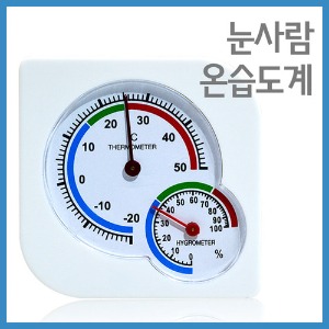 눈사람 온습도계