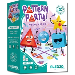 플렉시큐 패턴 파티 Pattern Party