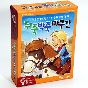 ERS 0500 다 함께 두뇌 트레이닝 게임 뒤죽박죽 마구간 Saddle Up