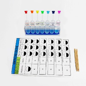 ssc 대표적인 앙금생성 7종 반응키트 칼라마개 10인용 학교외판매불가