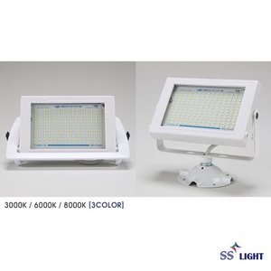 ss 국산 사각 led 투광기 투광등 노출 매입 50w 3000k 6000k 8000k