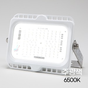 led 삼립 국산 보트 선박용 투광기 12v 24v 50w 화이트