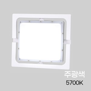 국산 고효율 LED 슬림 테라스 카페 주차장 진입 벽등 터널 40W