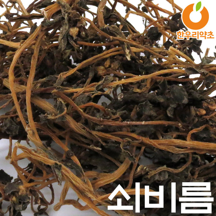 쇠비름 300g 오행초 마치현 국산 효능