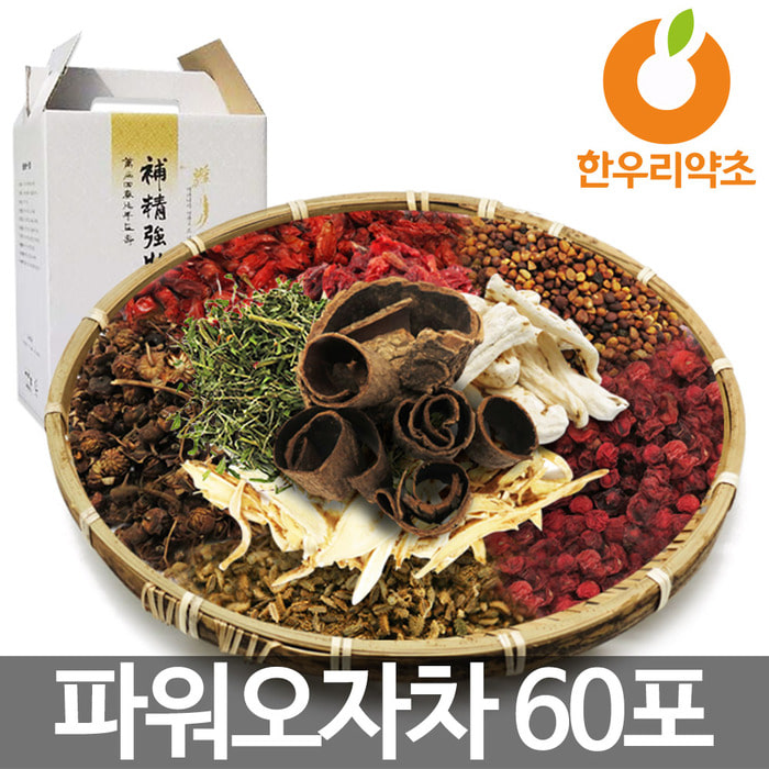 [액상차] 파워오자차 60포 X 110ml (야관문,토사자,복분자,사상자外)