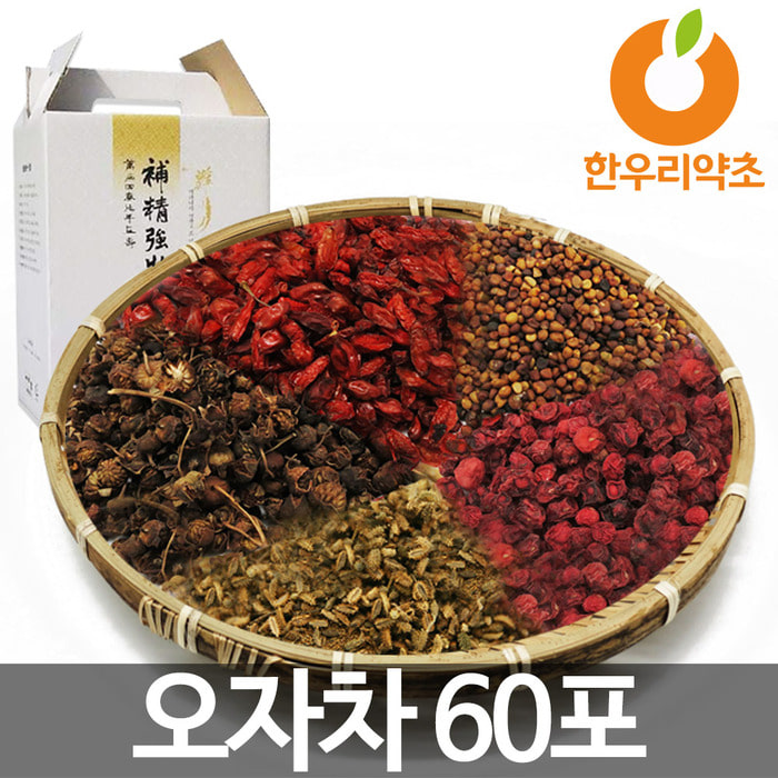 (액상차) 오자차 60포 X 110ml (구기자,토사자,복분자,사상자,오미자)