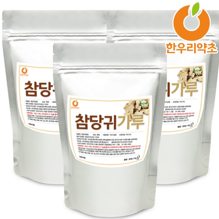 참당귀가루 900g 당귀 분말 국내산 데커신 효능