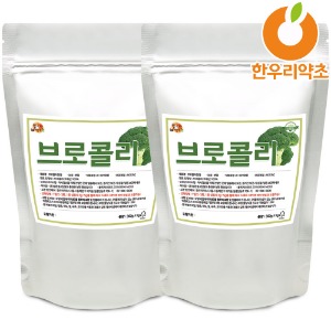 브로콜리 가루 분말 600g 효능 브로컬리