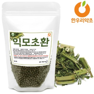 익모초환 300g 국산 효능 익모초차