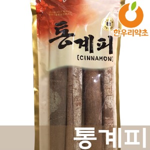 통계피 500g 육계 시나몬 모기퇴치 계피차 효능 베트남