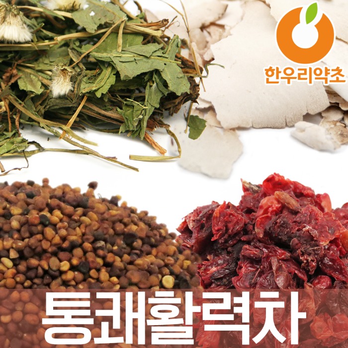 통쾌활력차 토사자 산수유 민들레 복령 1100g 세트 먹는법