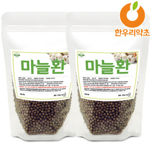 마늘환 600g 국내산