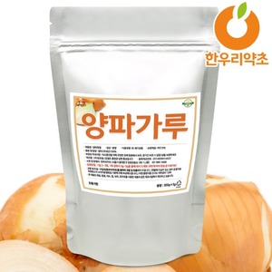 양파가루 양파분말 300g 국산 천연조미료