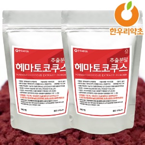 헤마토코쿠스 추출분말 400g 분말 가루 아스타잔틴