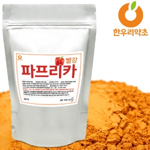 파프리카가루 300g 분말 먹는법 국산 파프리카장