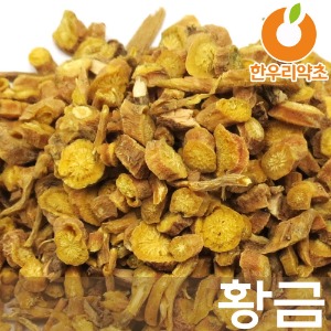 황금 300g 속썩은풀 황금차