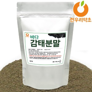 바다감태 분말 가루 300g 제주감태