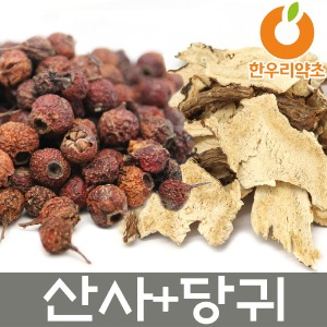 산사당귀차 1200g 국내산 세트 아가위 당귀뿌리 효능 먹는법