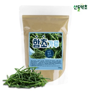 함초가루(국내산) 300g