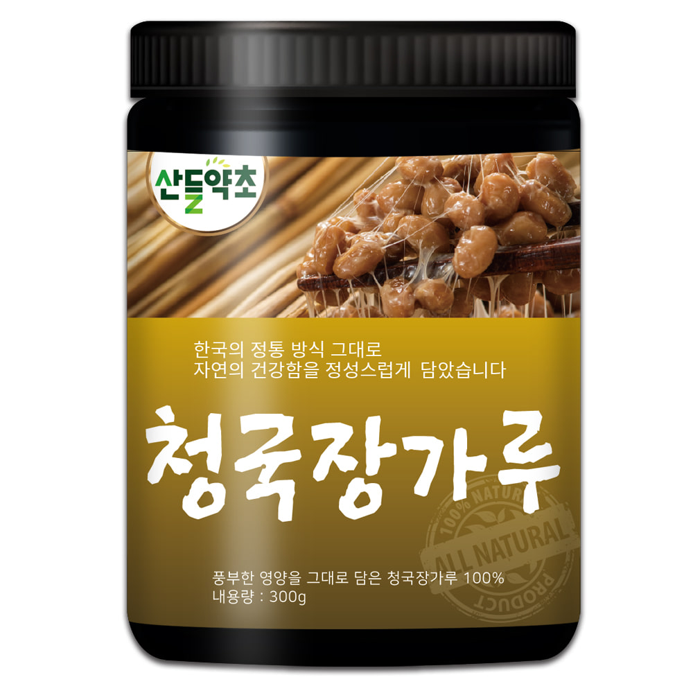 청국장 가루 300g 국산 청국장을 그대로 분말을 한 100%