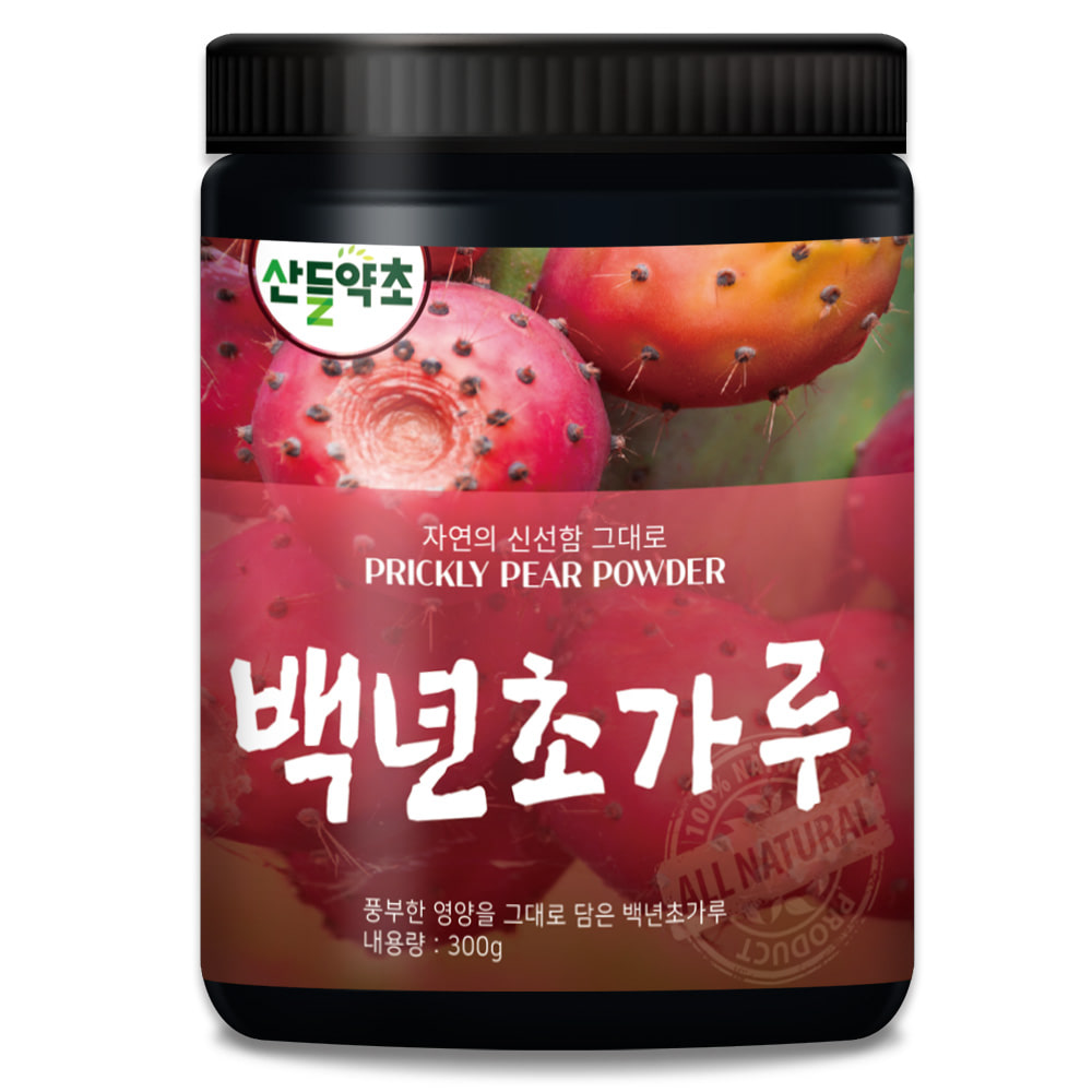 제주산 백년초가루 300g