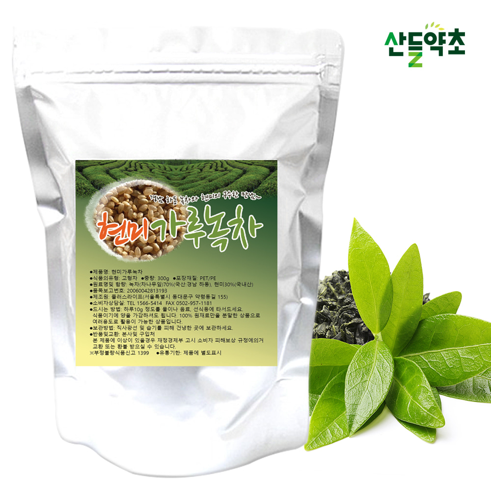 현미가루녹차 300g 국산 녹차70% 현미30%