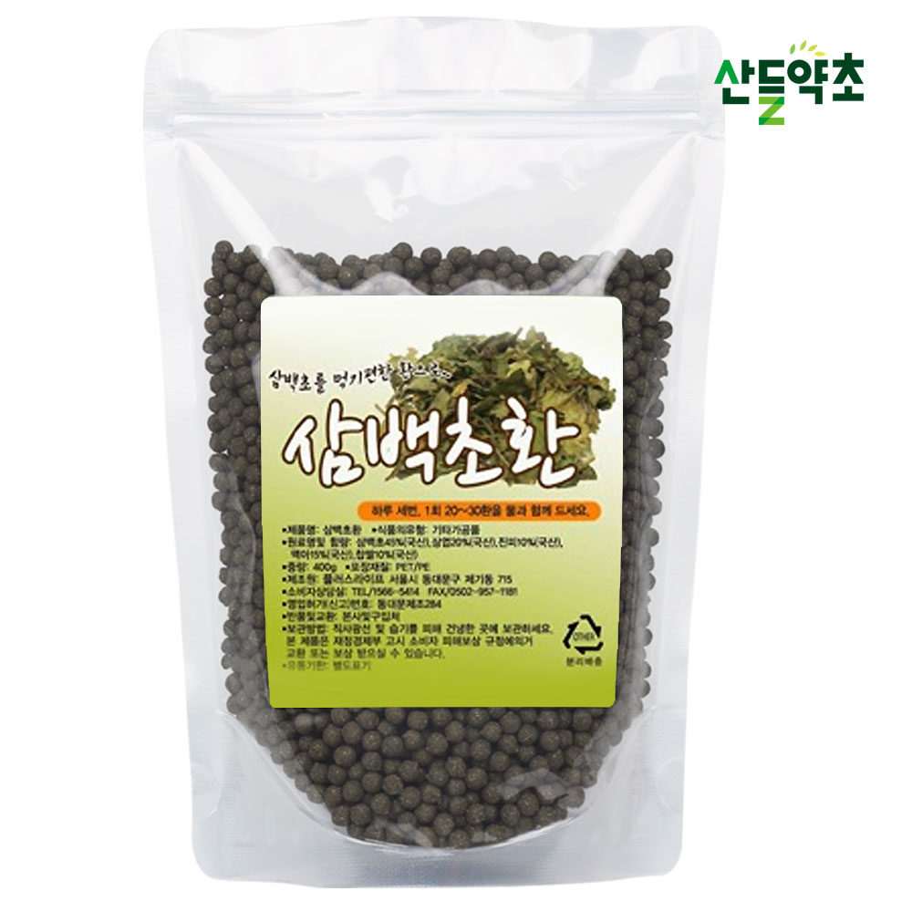 삼백초환 400g