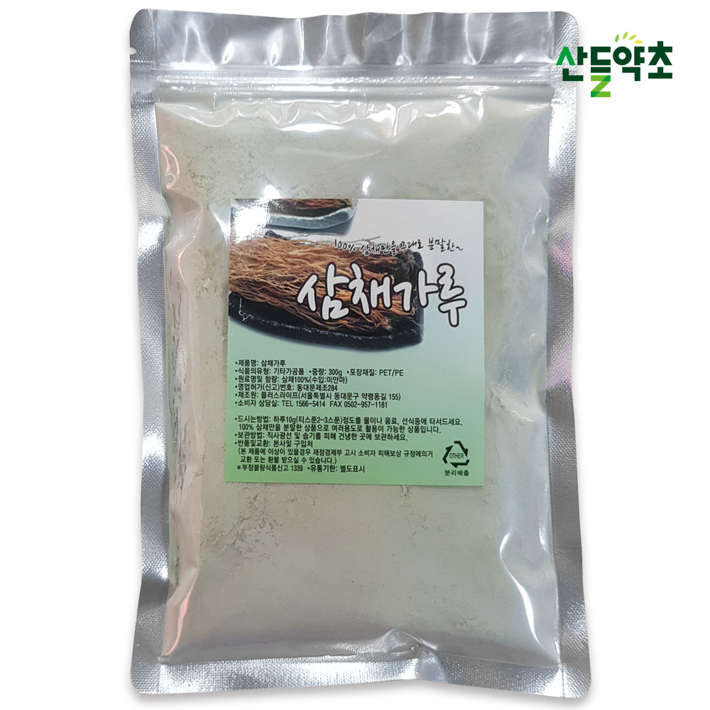 삼채가루 300g