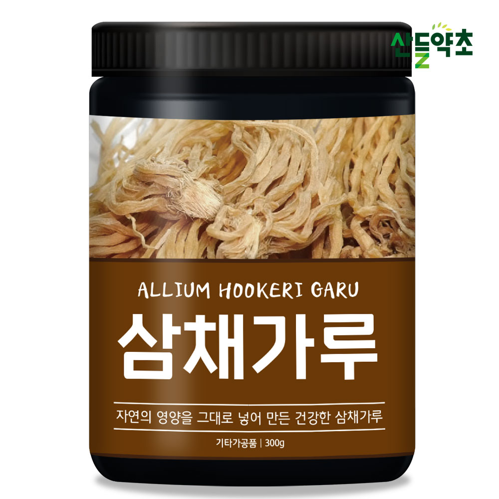 삼채가루 300g