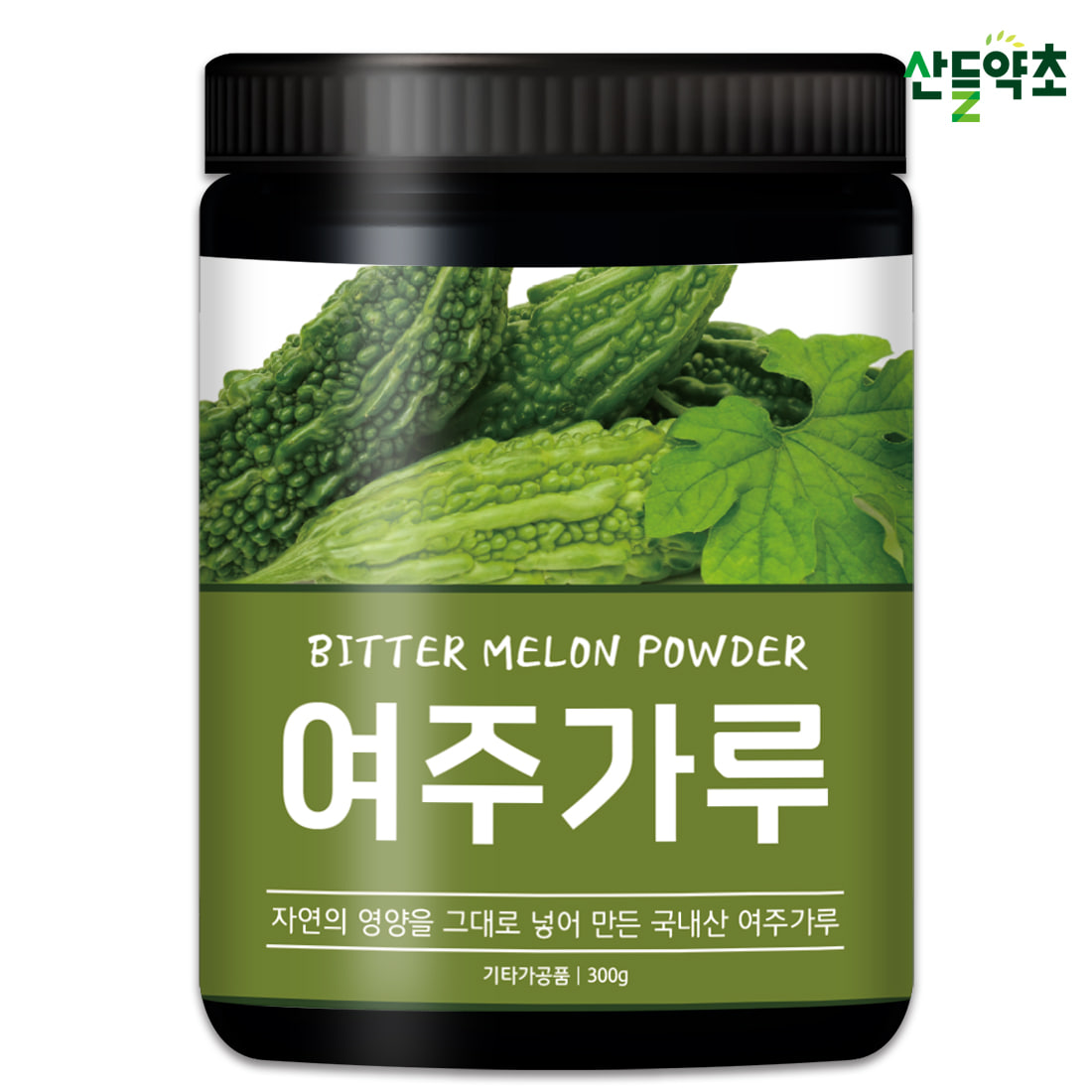 국내산 여주가루 300g