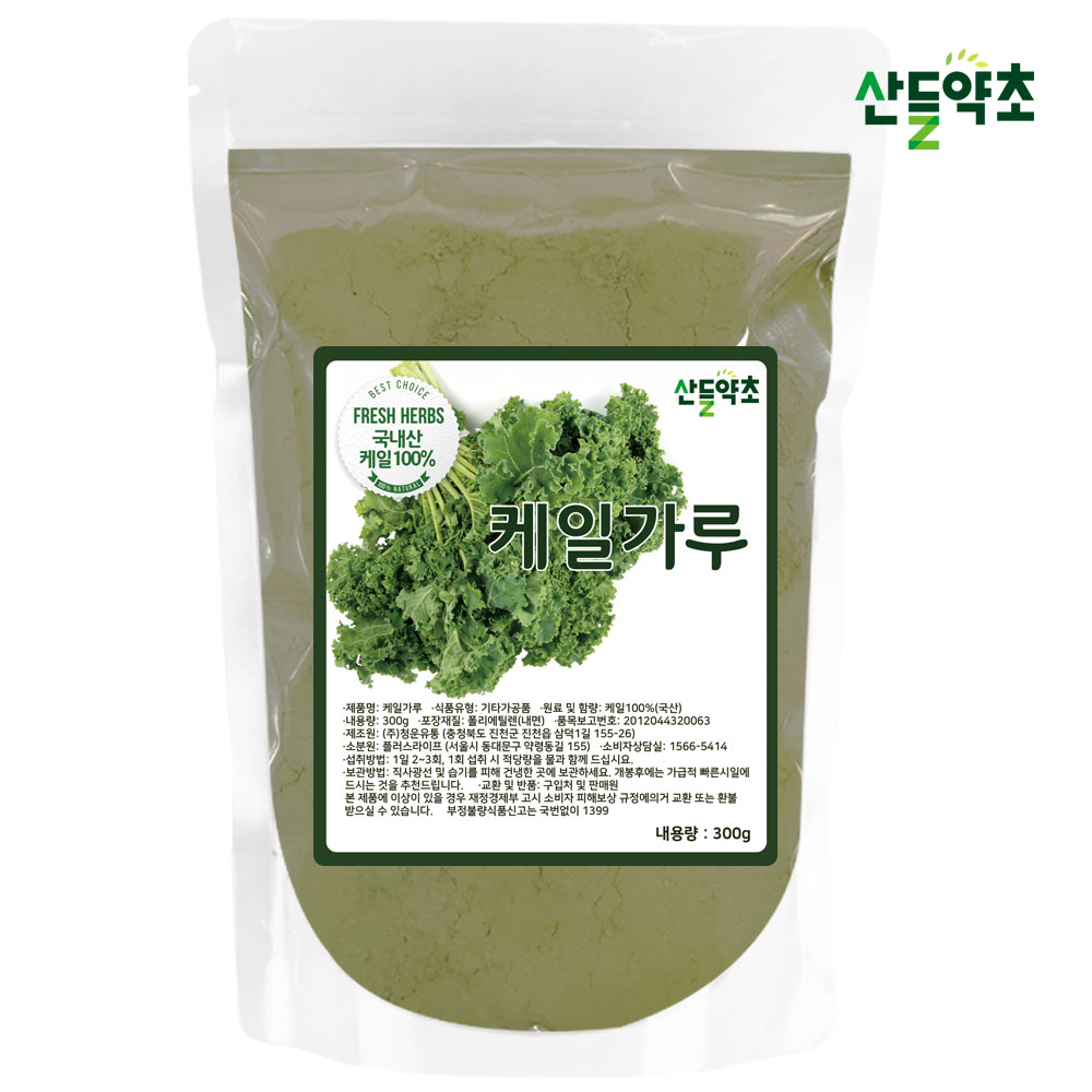 케일가루 300g 국산 케일 100%