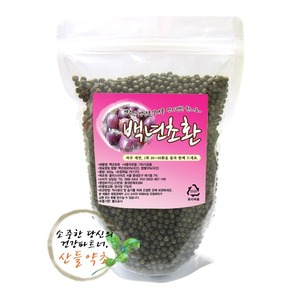 백년초환 400g