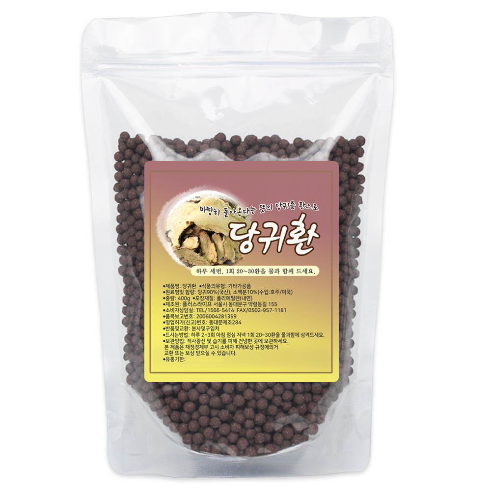 당귀환 400g