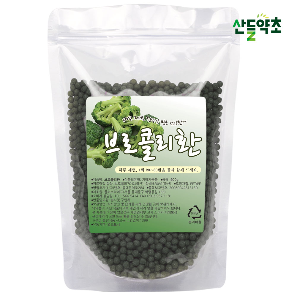 브로콜리환 400g