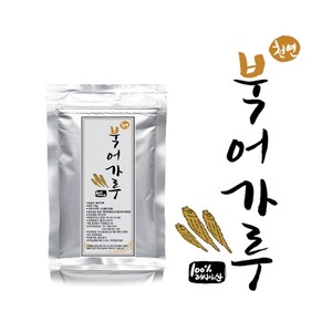 북어가루 100g