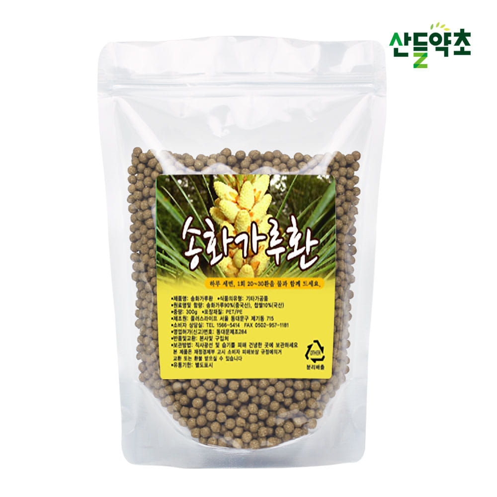 송화가루환 300g