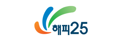 해피25